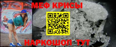 марихуана Сланцы