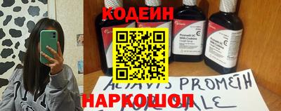 гашиш Славянск-на-Кубани
