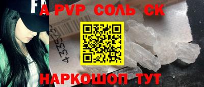 гашиш Славянск-на-Кубани