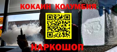 гашиш Славянск-на-Кубани