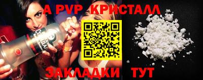 гашиш Славянск-на-Кубани