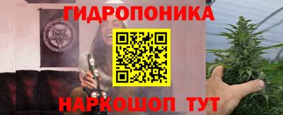 гашиш Славянск-на-Кубани