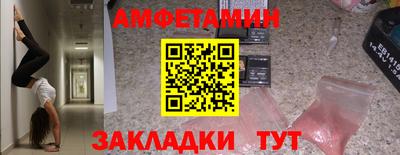 гашиш Славянск-на-Кубани
