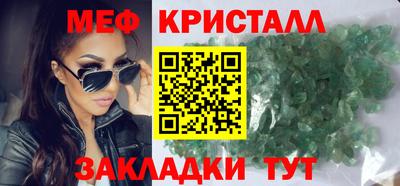гашиш Славянск-на-Кубани