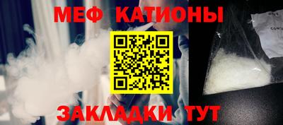марихуана Сланцы